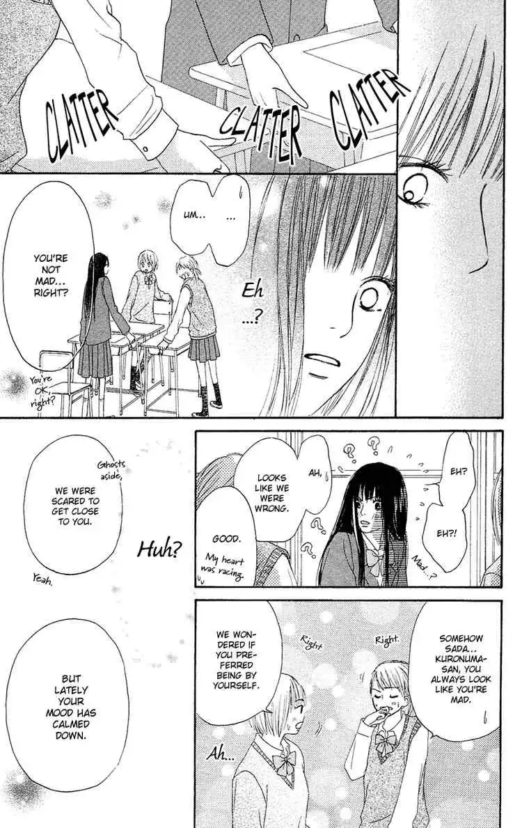 Kimi Ni Todoke Chapter 2 38